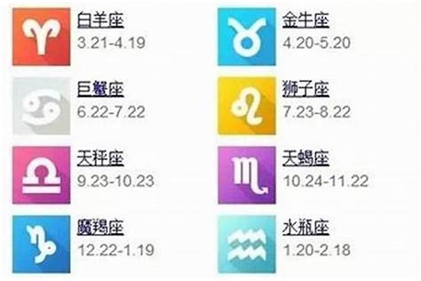 八月出生的人|农历8月出生的人命好吗 农历八月出生的人命运如何